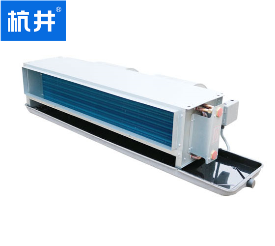 卧式暗装风机盘管机组